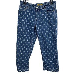 DG Drama Gold Women Crop Denim Jeans Size 8